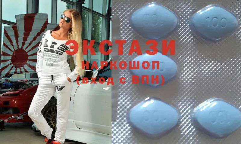 где можно купить   Таганрог  Ecstasy 300 mg 